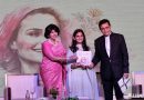 Ms. Isha Ambani Piramal launched the book to create awareness about the quality of care available to fight cancer