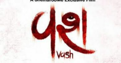 “The climax of the movie Vash will leave the audiences stunned” – says Hiten Kumar