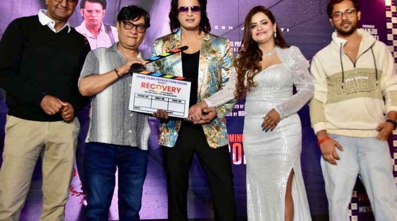 Freddy Daruwala Rajneesh Duggal Mukesh J. Bharti & Pramod Pathak at the launch of Five movie@@@@