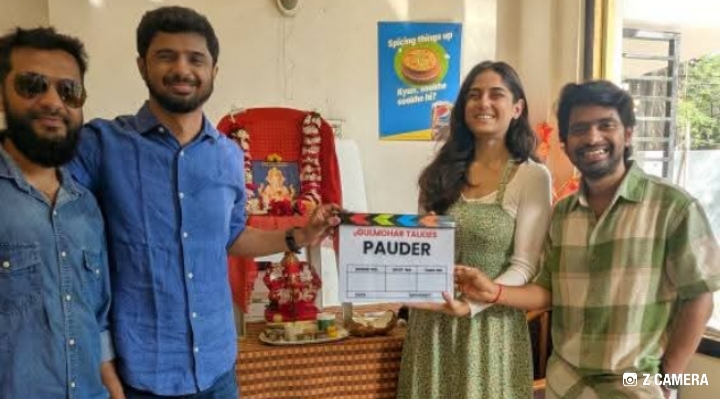 हिंदी चित्रपटात मुख्य भूमिकेत झळकणार प्रथमेश परब