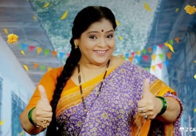 ‘वेल डन आई’मध्ये विशाखा सुभेदारची धम्माल १४ नोव्हेंबरला संपूर्ण महाराष्ट्रात होणार प्रदर्शित
