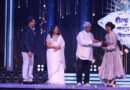 पाँडिचेरी चित्रपटासाठी सर्वोत्कृष्ट अभिनेत्री म्हणून अभिनेत्री सई ताम्हणकरला महाराष्ट्र राज्य चित्रपट पुरस्कार !