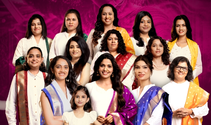 स्त्रीशक्तीचा उत्सव ठरणारा, स्त्रियांनी स्त्रियांसाठी घडवलेला आगळावेगळा मराठी चित्रपट“लग्न आणि बरच काही” येत्या महिला दिनी प्रेक्षकांच्या भेटीला !!