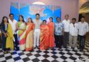 Trailer of ‘Well Done Aai’ Launched by Mothers — Film to Release Across Maharashtra on October 31