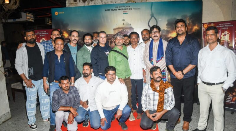 “Nyayalaya: The Dark Revenge” Promises a Dark, Emotional, and Edge-of-Seat Ride