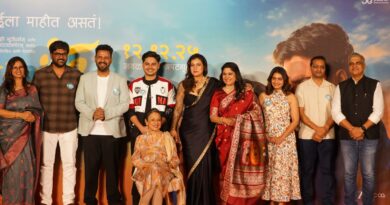 सुप्रसिद्ध अभिनेत्री तनुजा आणि काजोल या मायलेकींच्या उपस्थितीत लाँच झाला ‘उत्तर’चा ट्रेलर !