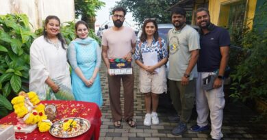 ‘आली मोठी शहाणी’च्या गोव्यातील चित्रीकरणाचा श्रीगणेशा !