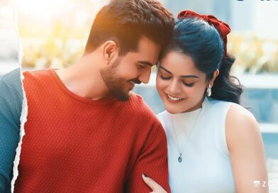 कौटुंबिक संबंध आणि दैनंदिन जीवनाच्या पार्श्वभूमीवर प्रेम, विश्वास आणि एकोपा वाढणारी एक कोमल कथा “कडीपत्ता “ कौटुंबिक संबंध आणि दैनंदिन जीवनाच्या पार्श्वभूमीवर प्रेम, विश्वास आणि एकोपा वाढणारी एक कोमल कथा “कडीपत्ता “