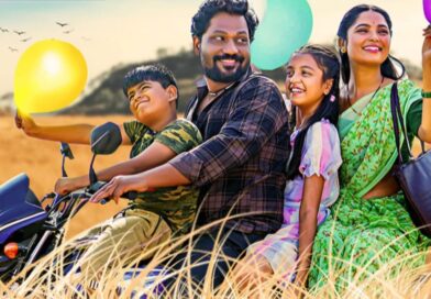 एका सामान्य माणसाच्या संघर्ष आणि लढ्याची असामान्य कहाणी -“रिलस्टार “