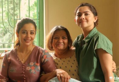 येत्या महिला दिनी उलगडणार ‘तिघीं’च्या आयुष्यातलं ‘चौथं पान’!