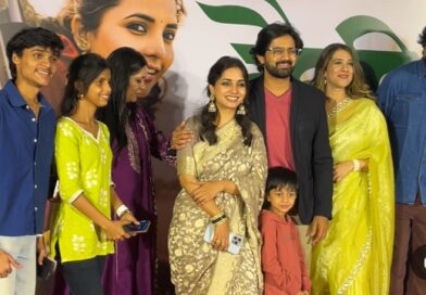 प्रेक्षकांच्या मनाचा ठाव घेणाऱ्या ‘‘कैरी” सिनेमाच्या प्रीमियरला मिळाला उत्तम प्रतिसाद प्रेक्षकांच्या मनाचा ठाव घेणाऱ्या ‘‘कैरी” सिनेमाच्या प्रीमियरला मिळाला उत्तम प्रतिसाद