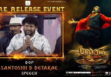 मराठी पाऊल पडते पुढे!! नंदमुरी बाळकृष्ण यांच्या अखंडा २ या तेलुगू चित्रपटाचे चित्रीकरण मराठमोळा सिनेमॅटोग्राफर संतोष देटकेने केले