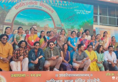 हेमंत ढोमे यांच्या शाळेत पार पडला ‘क्रांतिज्योती विद्यालय – मराठी माध्यम’ चा संगीत अनावरण सोहळा हेमंत ढोमे यांच्या शाळेत पार पडला ‘क्रांतिज्योती विद्यालय – मराठी माध्यम’ चा संगीत अनावरण सोहळा