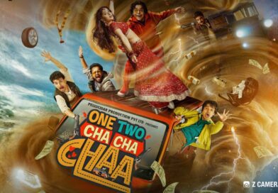 A Riot of Colours & Comedy: One Two Cha Cha Chaa Teaser Now Out, The Film Is Set To Hit Theatres On 16th January 2026!