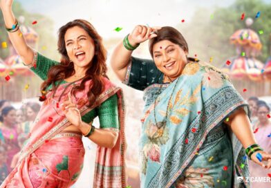 अगं अगं सूनबाई! काय म्हणताय सासूबाई?’ चा टीझर करतोय धमाल !