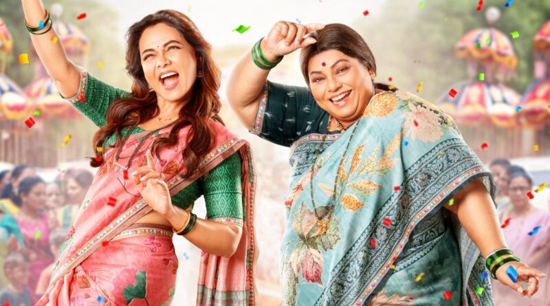 अगं अगं सूनबाई! काय म्हणताय सासूबाई?’ चा टीझर करतोय धमाल !