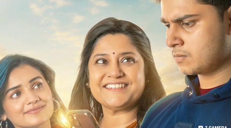 ‘उत्तर’मधील ‘नन्या’ने जिंकली प्रेक्षकांची मने!! अभिनय बेर्डेच्या अभिनयाचं सर्वत्र कौतुक!!