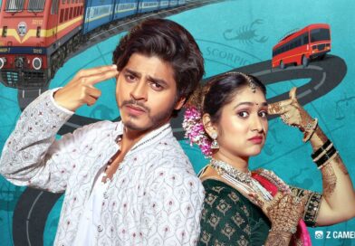 लग्नाच्या मंडपात डोक्याला शॅाट ! प्रियदर्शिनी इंदलकर- अभिजीत आमकर यांची फ्रेश जोडी झळकणार ‘लग्नाचा शॉट’मध्ये