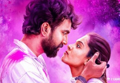 ‘रुबाब’ चित्रपटाचा धडाकेबाज टीझर प्रदर्शित