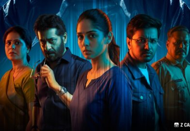 मुखवट्यामागील गडद रहस्य ‘केस नं. ७३’