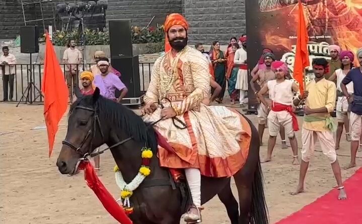 …. आणि साक्षात छत्रपती शिवराय अवतरले