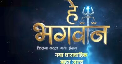 &TV Presents Hey Bhagwaan – Kitna Badal Gaya Insaan.!
