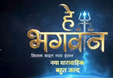 &TV Presents Hey Bhagwaan – Kitna Badal Gaya Insaan.!