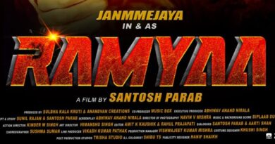 FIRST ANNOUNCEMENT: JANMMEJAYA HEADLINES ‘RAMYAA’, A POWERFUL TITLE-ROLE FILM DIRECTED BY SANTOSH PARAB