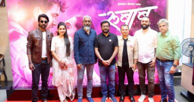 ‘रुबाब’च्या डॅशिंग लव्हस्टोरीचा ट्रेलर लॉन्च , राष्ट्रीय पुरस्कार विजेते दिग्दर्शक नागराज मंजुळे यांच्या उपस्थितीत पार पडला.