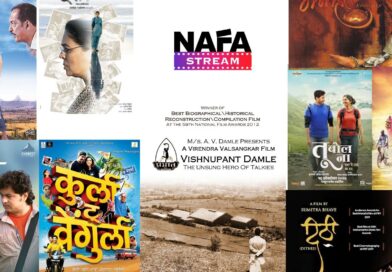 मराठी मनोरंजनाचा समृद्ध खजिना घेऊन ‘नाफा स्ट्रीम’ची नॉर्थ अमेरिकेत धडाकेबाज एंट्री!