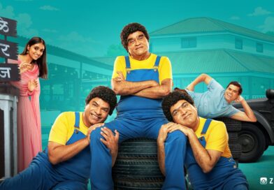 ’पुन्हा एकदा साडे माडे तीन’चं धमाकेदार प्रमोशनल साँग चर्चेचा केंद्रबिंदू