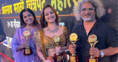 10th Ambernath Marathi Film Festival 2026: A Grand Celebration of Cinematic Excellence