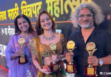 10th Ambernath Marathi Film Festival 2026: A Grand Celebration of Cinematic Excellence
