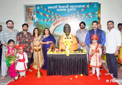 शिवजयंतीच्या उत्साहात ‘क्रांतिज्योती विद्यालय – मराठी माध्यम’चे अर्धशतक साजरे शिवजयंतीच्या उत्साहात ‘क्रांतिज्योती विद्यालय – मराठी माध्यम’चे अर्धशतक साजरे