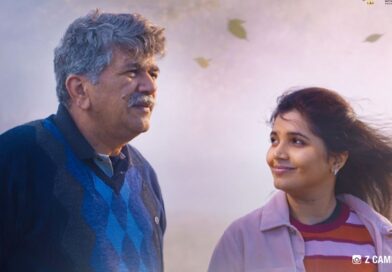 ‘माया’च्या कथेला नवी उंची देणारे ‘मन गाईना सुरात’ गाणे प्रदर्शित! ‘माया’च्या कथेला नवी उंची देणारे ‘मन गाईना सुरात’ गाणे प्रदर्शित!