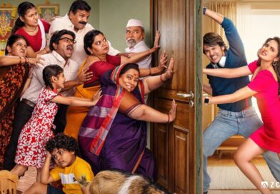 ‘सुपर डुपर’चे उत्सुकता वाढवणारे पोस्टर प्रदर्शित