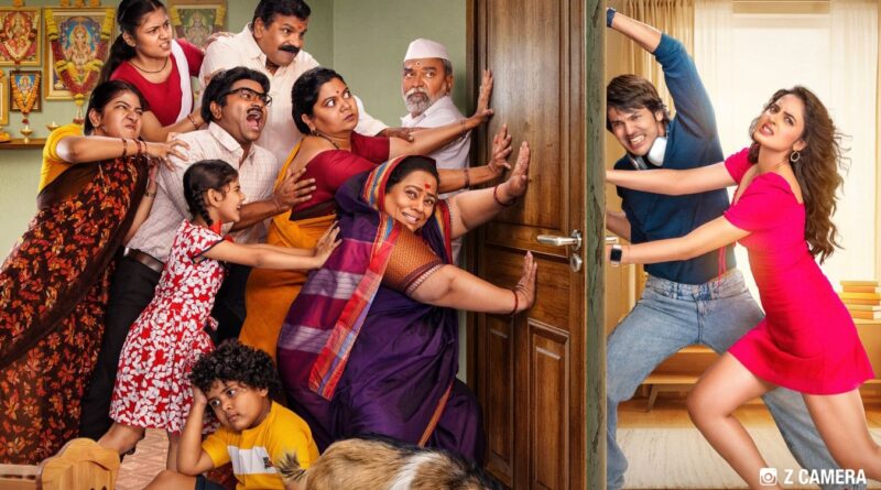 ‘सुपर डुपर’चे उत्सुकता वाढवणारे पोस्टर प्रदर्शित