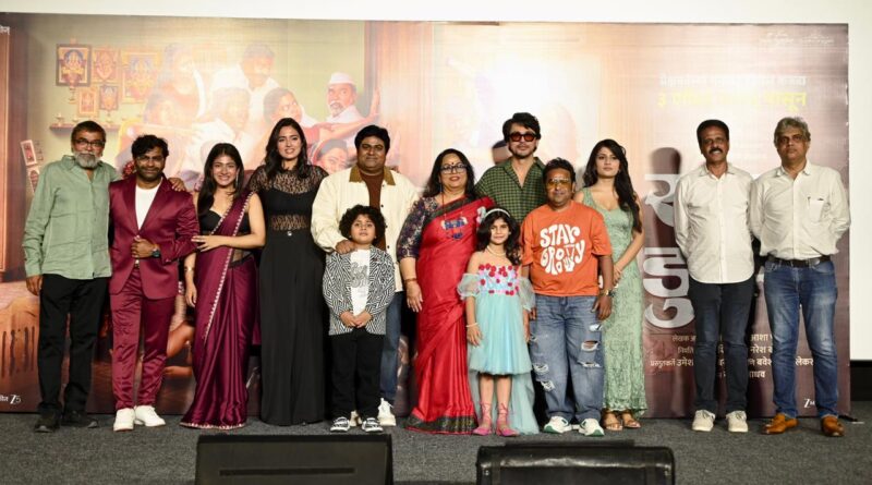 एक फ्लॅट, दोन कुटुंब आणि तुफान राडा! ‘सुपर डुपर’चा धमाकेदार ट्रेलर प्रदर्शित