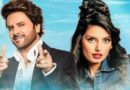 Javed Ali and Shannon K’s Soulful New Single ‘Sanam’ Out Now