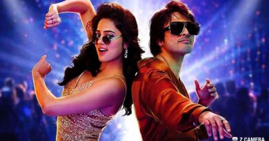 ललित प्रभाकर–विदुला चौघुलेच्या स्टायलिश लुकची चर्चा! ‘सुट्टा रोल’ पार्टी ट्रॅक प्रेक्षकांच्या भेटीला