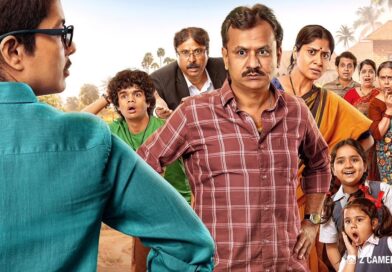 ‘पिफ्फ’मध्ये तिहेरी सन्मान पटकावलेला ‘बाप्या’ १५ मे रोजी प्रेक्षकांच्या भेटीला