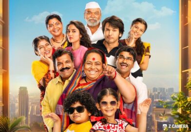 ‘कुकडू कू’चा गोंधळ रंगला! ‘सुपर डुपर’चं धमाल गाणं प्रेक्षकांच्या भेटीला