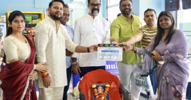 प्रकाश कुंटेच्या नव्या चित्रपटाचा मुहूर्त संपन्न,चित्रपटाचे नाव आणि कलाकार गुलदस्त्यात