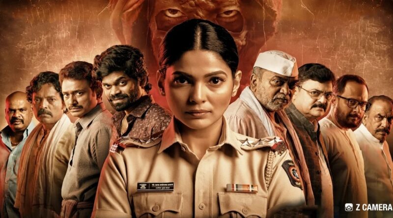 Mystery, Thrill & a Power-Packed Star Cast – ‘Salbardi’ is Coming!