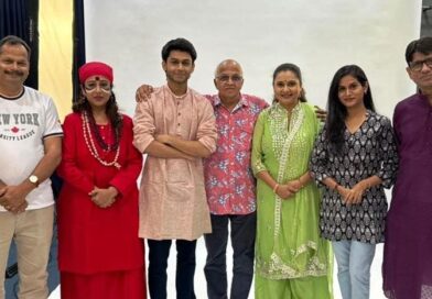 रंगभूमीवर ‘भुल भुलैय्या’चा खेळ