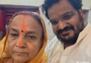 Social activist Rupesh Pandey’s mother passes away, mourning continues