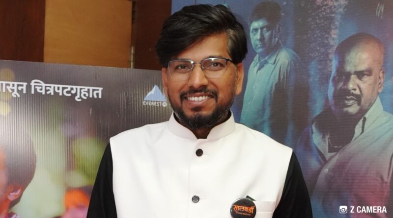 रमेश चौधरी यांच्या शैलीतून उलगडणार ‘सालबर्डी’ चा थरार