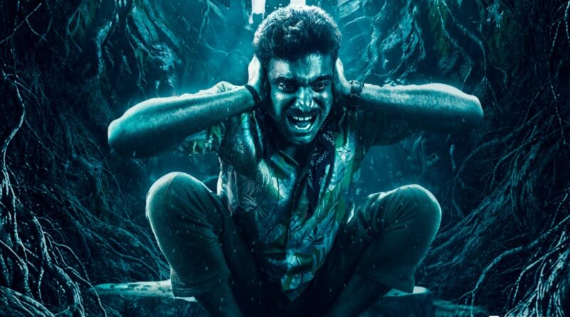 ‘घबाडकुंड’ मध्ये संदीप पाठक यांचा भन्नाट अंदाज