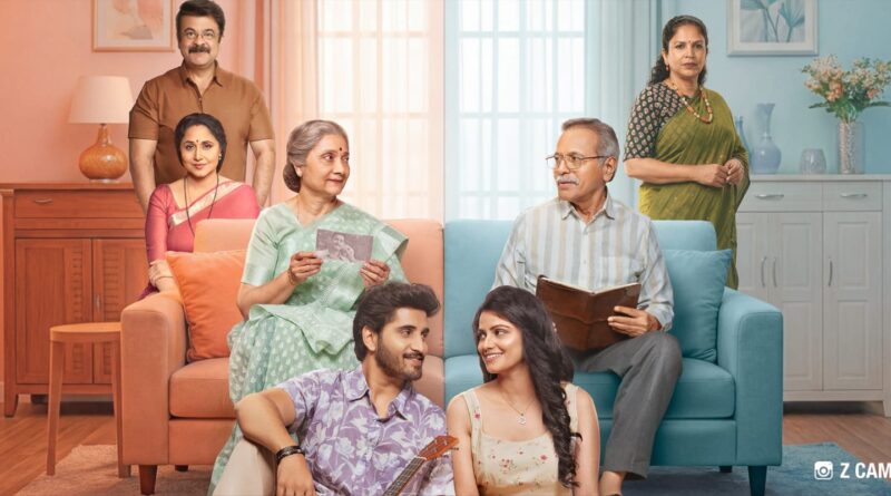 मयुरा प्रधान दिग्दर्शित”तुला पाहता” चित्रपटातून अनोख्या प्रेमाची गोष्ट