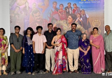 नात्याचा गुंता आणि मैत्रीची भन्नाट गोष्ट सांगणार ‘बाप्या’ !  ट्रेलरने वाढवली उत्सुकता